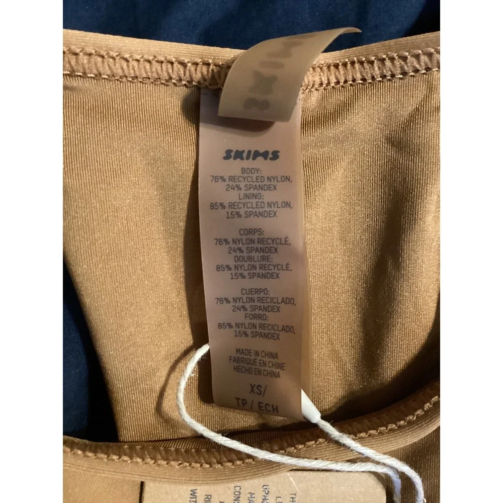 SKIMS Recycled Swim High Neck Racerback Top Almond Tan XS BT-HNK-2786 NWT